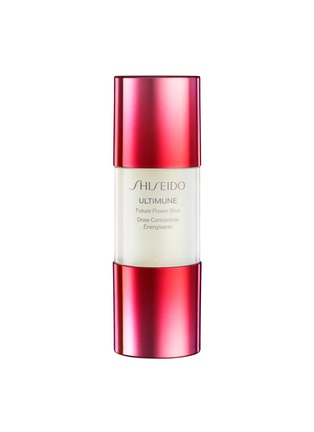 Main View - Click To Enlarge - SHISEIDO - ULTIMUNE Future Power Shot 15ml