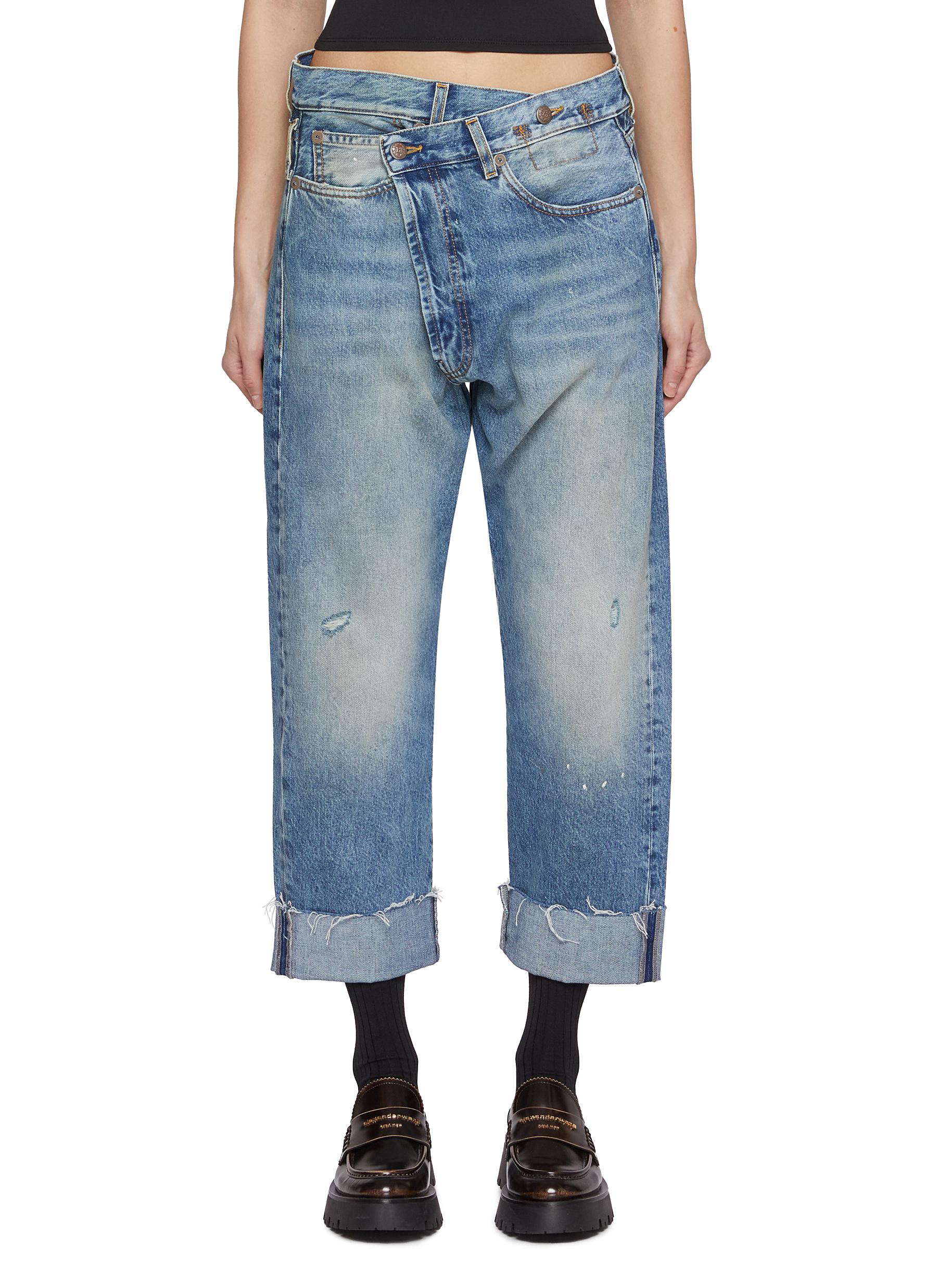 Kirakira bijou denim