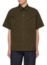 Main View - Click To Enlarge - BOTTEGA VENETA - Asymmetrical Seam Back Cotton Shirt