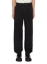 Main View - Click To Enlarge - BOTTEGA VENETA - Elasticated Waistband Straight Leg Pants