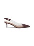 Main View - Click To Enlarge - ALAÏA - Le Coeur 55 Patent Leather Slingback Pumps