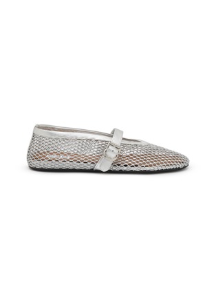 Main View - Click To Enlarge - ALAÏA - Fishnet Leather Mesh Flats