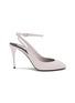 Main View - Click To Enlarge - ALAÏA - Decollete 90 Leather Slingback Pumps