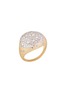 Main View - Click To Enlarge - NADA GHAZAL - Baby Malak Bombon 18K Gold Diamond Ring — EU 52