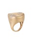 Main View - Click To Enlarge - NADA GHAZAL - My Muse Storm Winter Gold Diamond Oval Ring — Size EU52