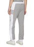 Back View - Click To Enlarge - THOM BROWNE - Four Bar Colour Block Cotton Sweatpants