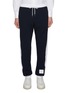 Main View - Click To Enlarge - THOM BROWNE - Four Bar Colour Block Cotton Sweatpants