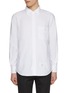 Main View - Click To Enlarge - THOM BROWNE - RWB Back Piping Cotton Oxford Shirt