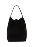 Main View - Click To Enlarge - TOTEME - Large Belted Suede Bucket Bag