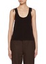 Main View - Click To Enlarge - SONIA CARRASCO - Knit Cropped Tank Top