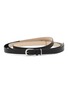 Main View - Click To Enlarge - DÉHANCHE - Despina Triple Wrap Leather Belt