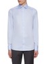 Main View - Click To Enlarge - ETON  - Spread Collar Cotton Shirt