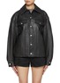 Main View - Click To Enlarge - ALEXANDERWANG - Oversized Leather Trucker Jacket