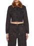 Main View - Click To Enlarge - ALEXANDERWANG - Hotfix Shrunken Cotton Workwear Jacket