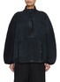 Main View - Click To Enlarge - ALEXANDERWANG - Oversized Unisex Funnel Neck Jacket