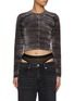 Main View - Click To Enlarge - ALEXANDERWANG - Animal Print Cardigan