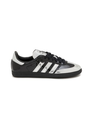 ADIDAS | Samba Atmos Women's Sneakers