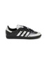 Main View - Click To Enlarge - ADIDAS - Samba Atmos Women's Sneakers