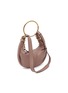 Detail View - Click To Enlarge - CHLOÉ - Small Hobo Leather Bracelet Bag