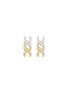 Main View - Click To Enlarge - SSIL - 14K Gold Plated & Rhodium Brass X Link Earrings