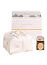 Main View - Click To Enlarge - MARCHESI 1824 - Panettone & Spreadable Hazelnut Cream Gift Box