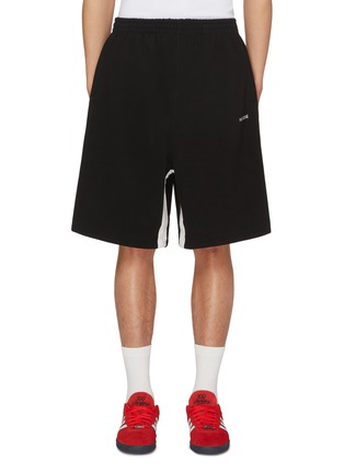 Main View - Click To Enlarge - WE11DONE - Elastic Waist Logo Track Shorts