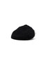 Figure View - Click To Enlarge - JENNIFER BEHR - Aurora Voilette Knit Beret