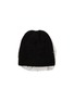 Figure View - Click To Enlarge - JENNIFER BEHR - Shinelle Voilette Knit Beanie