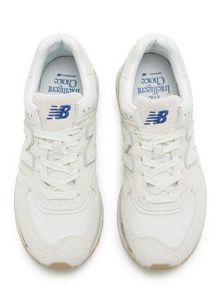 Detail View - Click To Enlarge - NEW BALANCE - 574LG Low Top Women's Sneakers