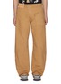 Main View - Click To Enlarge - JW ANDERSON - Twisted Workwear Jeans