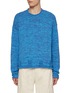 Main View - Click To Enlarge - JW ANDERSON - Space Dye Sweater