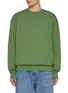 Main View - Click To Enlarge - JW ANDERSON - Anchor Embroidered Diorama Print Cotton Sweatshirt