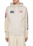 Main View - Click To Enlarge - NIKE - Nike Sportswear Club Fleece Zip Hoodie