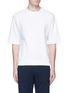 Main View - Click To Enlarge - NANAMICA - Stretch French terry half sleeve sweatshirt