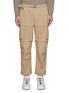 Main View - Click To Enlarge - NIKE - ACG Smith Summit CRG Pants