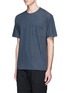 Front View - Click To Enlarge - NANAMICA - COOLMAX® French terry T-shirt