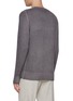 Back View - Click To Enlarge - LARDINI - Alpaca Wool Sweater