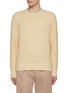 Main View - Click To Enlarge - LARDINI - Alpaca Wool Sweater