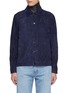 Main View - Click To Enlarge - EQUIL - Pocket Suede Shirt Jacket