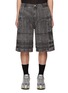 Main View - Click To Enlarge - JUUN.J - Washed Denim Carpenter Shorts