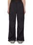 Main View - Click To Enlarge - JUUN.J - Drawstring Elasticated Puckered Wide Leg Pants