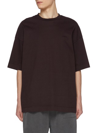 Main View - Click To Enlarge - JUUN.J - Oversized Dyed Cotton T-Shirt