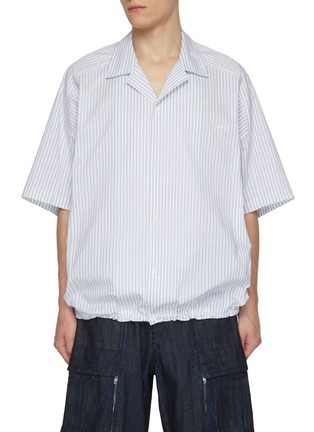 Main View - Click To Enlarge - JUUN.J - Oversized Striped Logo Cotton Blend Shirt