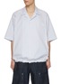 Main View - Click To Enlarge - JUUN.J - Oversized Striped Logo Cotton Blend Shirt