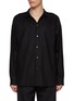 Main View - Click To Enlarge - THE ROW - Stendhal Wool Cashmere Shirt