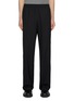 Main View - Click To Enlarge - THE ROW - Konan Elasticated Wool Pants