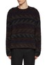 Main View - Click To Enlarge - THE ROW - Bakou Cashmere Blend Sweater