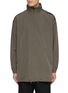 Main View - Click To Enlarge - THE ROW - Chon Hidden Hood Silk Wool Long Jacket