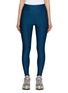 Main View - Click To Enlarge - ALO YOGA - High Waist Airlift Legging