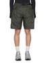Main View - Click To Enlarge - GOLDWIN - Elasticated Rip-Stop Shorts